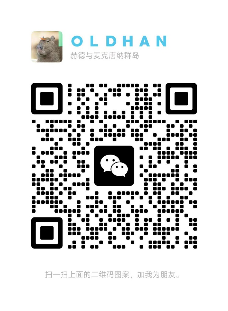 WeChat QR Code